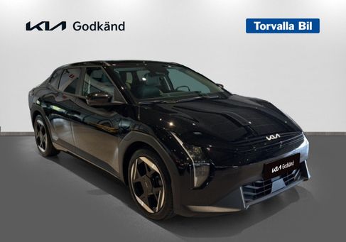 Kia, 2026 3