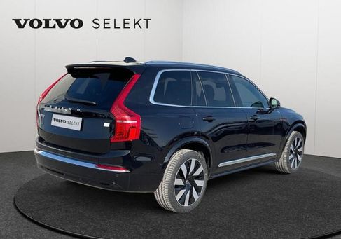 Volvo XC90, 2024 2