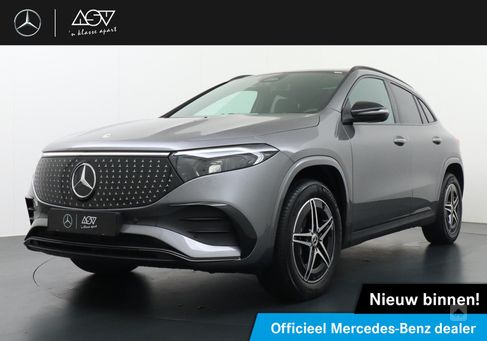 Mercedes-Benz EQA, 2024