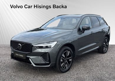 Volvo XC60, 2026