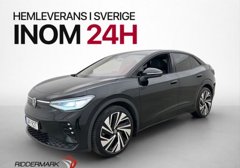 Volkswagen ID.5, 2023
