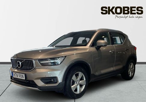 Volvo XC40, 2020 3