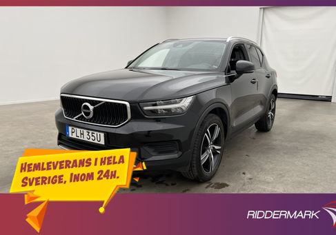 Volvo XC40, 2020