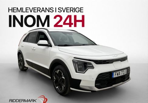 Kia Niro, 2023