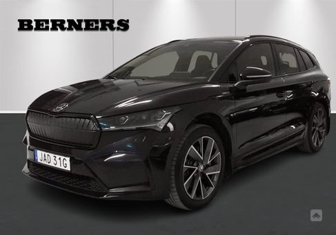 Skoda Enyaq, 2023