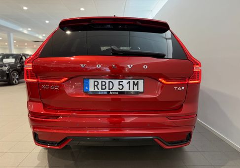 Volvo XC60, 2025