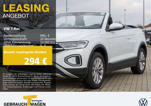 Volkswagen T-Roc, 2024