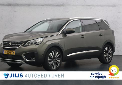 Peugeot 5008, 2020