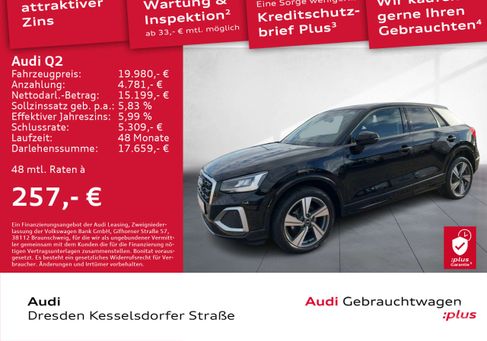 Audi Q2, 2021