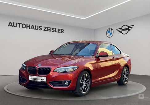 BMW 218, 2020