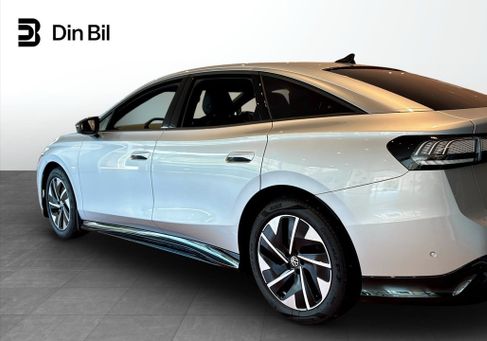 Volkswagen ID.7, 2026