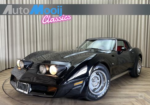 Chevrolet Corvette, 1978