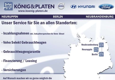 Volvo V60, 2023