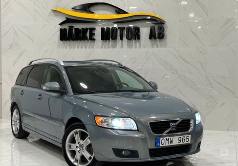 Volvo V50, 2010