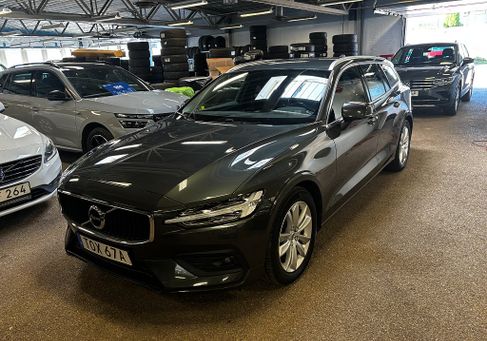 Volvo V60, 2020