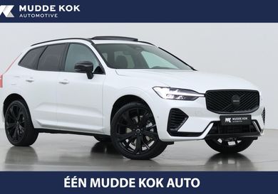 Volvo XC60, 2026