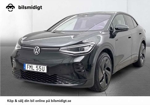 Volkswagen ID.5, 2023