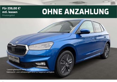 Skoda Fabia, 2025