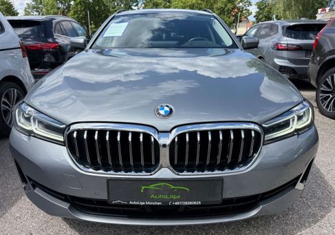 BMW 530, 2023