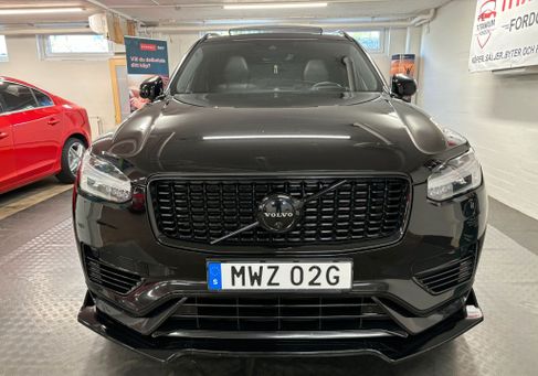 Volvo, 2021 2