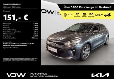 Kia Rio, 2019