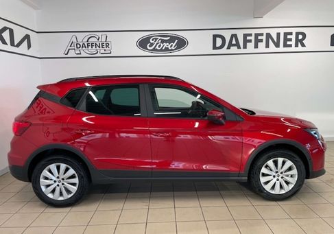 Seat Arona, 2025