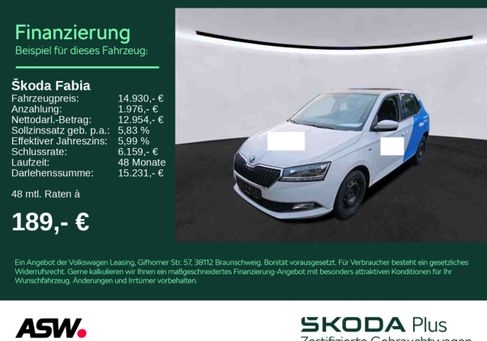 Skoda Fabia, 2020