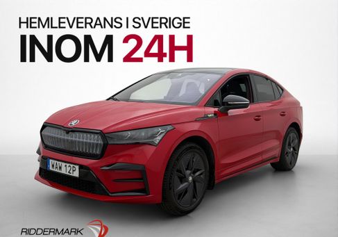 Skoda Enyaq, 2023