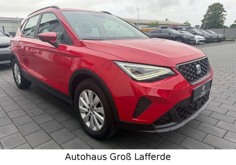 Seat Arona, 2023