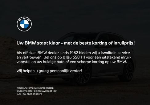 BMW 840, 2025