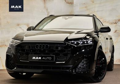 Audi Q8, 2026