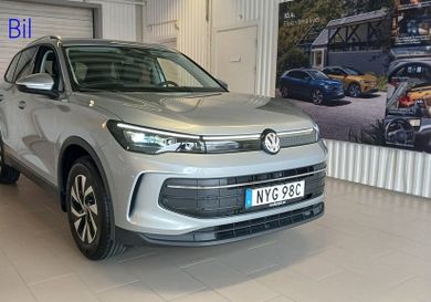 Volkswagen Tiguan, 2026