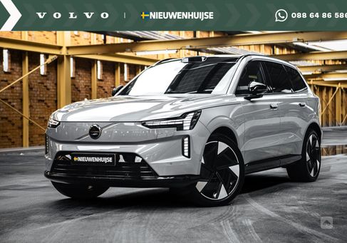 Volvo EX90, 2025