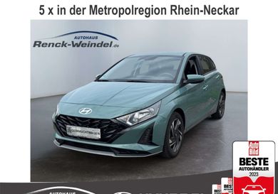 Hyundai i20, 2024