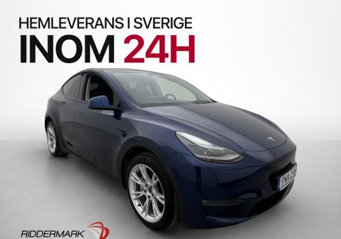 Tesla Model Y, 2023 3