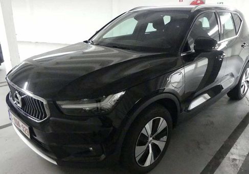 Volvo XC40, 2020