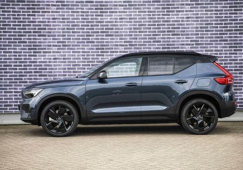 Volvo, 2026 2