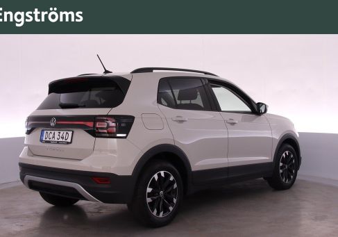 Volkswagen T-Cross, 2023