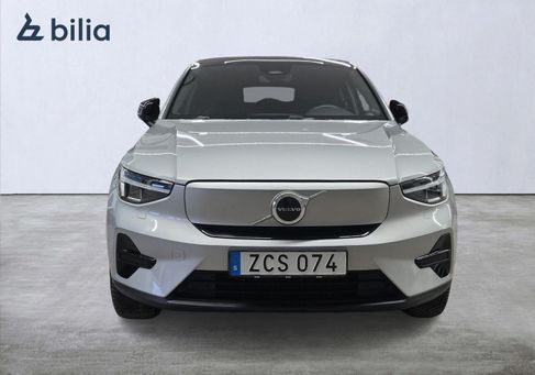 Volvo C40, 2023
