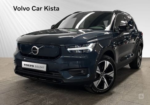 Volvo XC40, 2022