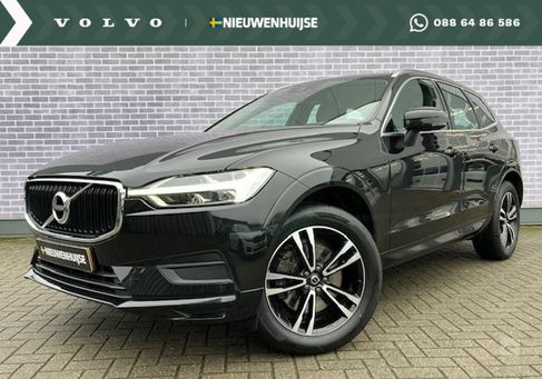 Volvo XC60, 2020