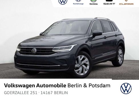 Volkswagen Tiguan, 2023