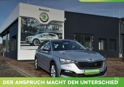 Skoda Scala, 2020