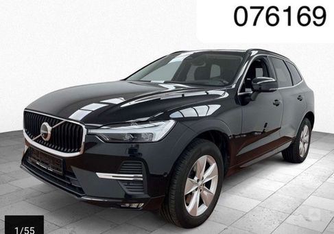 Volvo XC60, 2021