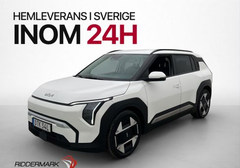 Kia, 2025 3