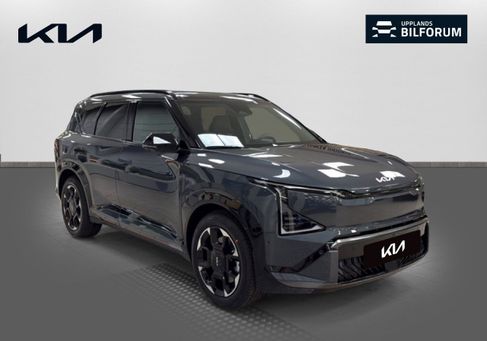 Kia, 2026 3