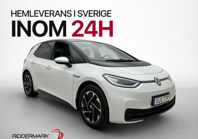 Volkswagen ID.3, 2021