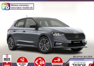 Skoda Fabia, 2026