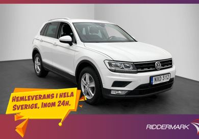 Volkswagen Tiguan, 2017