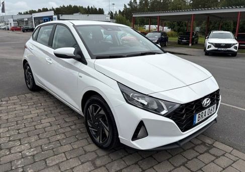 Hyundai i20, 2023 2
